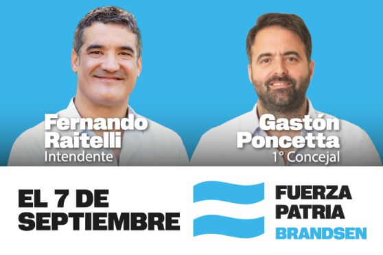 Las Mandarinas, Brandsen, Atlético y Progreso, Estrella de Jeppener, Las Lomas, Lavallol, Deportivo San Vicente, Empalme San Vicente, Defensores de Glew, Liga Metropolitana San Vicente